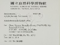 登錄號:F0027948藏品圖，第2張