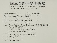登錄號:F0027966藏品圖，第2張