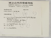 登錄號:F0027971藏品圖，第2張