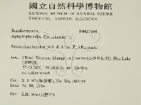 登錄號:F0027984藏品圖，第2張