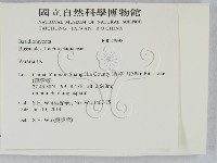 登錄號:F0027992藏品圖，第2張