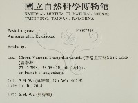 登錄號:F0027997藏品圖，第2張
