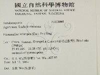 登錄號:F0028001藏品圖，第2張