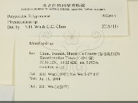 登錄號:F0028015藏品圖，第2張