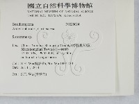 登錄號:F0028024藏品圖，第2張