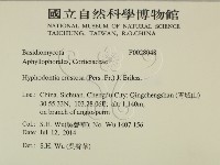 登錄號:F0028048藏品圖，第2張