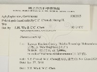 登錄號:F0028105藏品圖，第2張