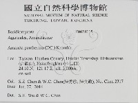 登錄號:F0028115藏品圖，第2張