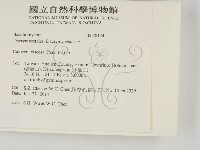 登錄號:F0028124藏品圖，第2張