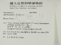 登錄號:F0028129藏品圖，第2張