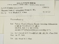 登錄號:F0028132藏品圖，第2張