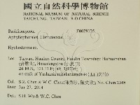 登錄號:F0028135藏品圖，第2張