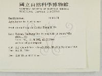 登錄號:F0028154藏品圖，第2張