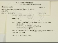 登錄號:F0028176藏品圖，第2張