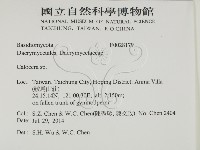 登錄號:F0028179藏品圖，第2張
