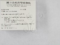 登錄號:F0028188藏品圖，第2張