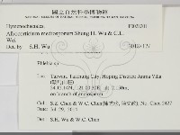 登錄號:F0028201藏品圖，第2張