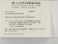 登錄號:F0028235藏品圖，第2張