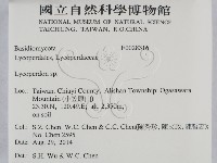 登錄號:F0028316藏品圖，第2張