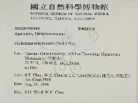 登錄號:F0028318藏品圖，第2張