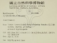 登錄號:F0028404藏品圖，第2張
