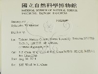 登錄號:F0028409藏品圖，第2張