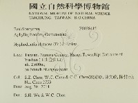 登錄號:F0028415藏品圖，第2張