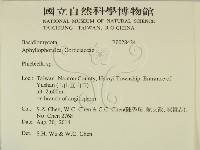 登錄號:F0028424藏品圖，第2張