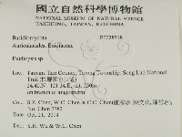 登錄號:F0028518藏品圖，第2張