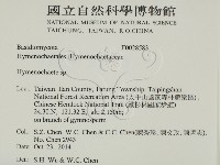 刺革菌屬藏品圖，第2張