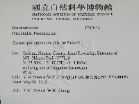 登錄號:F0028737藏品圖，第2張