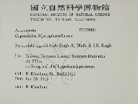 登錄號:F0028801藏品圖，第2張