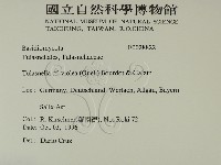 登錄號:F0028822藏品圖，第2張