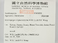 登錄號:F0028829藏品圖，第2張
