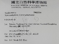 登錄號:F0028864藏品圖，第2張