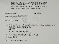 登錄號:F0028871藏品圖，第2張