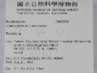 登錄號:F0028920藏品圖，第2張