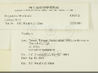 登錄號:F0028925藏品圖，第3張