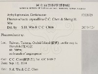 登錄號:F0028929藏品圖，第2張