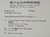 登錄號:F0028947藏品圖，第2張