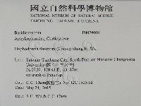 登錄號:F0029004藏品圖，第2張