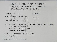 登錄號:F0029005藏品圖，第2張