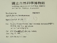 登錄號:F0029039藏品圖，第2張