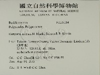 登錄號:F0029064藏品圖，第2張