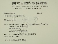 登錄號:F0029081藏品圖，第2張
