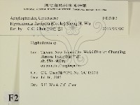 登錄號:F0029082藏品圖，第2張