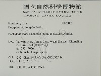 登錄號:F0029086藏品圖，第2張