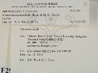 登錄號:F0029093藏品圖，第2張