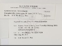 登錄號:F0029103藏品圖，第2張