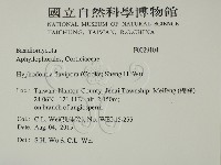 登錄號:F0029104藏品圖，第2張